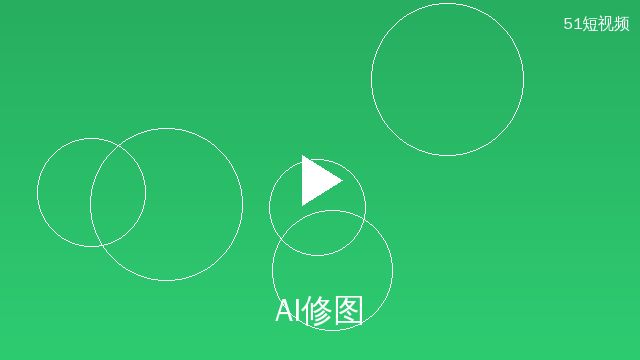 少妇AI修图工具